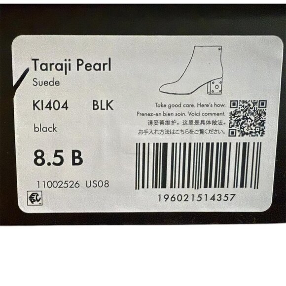 Kate Spade Womens Black Suede Taraji Faux Pearl Block Heel Bootie Sz 8.5 New - Picture 4 of 12